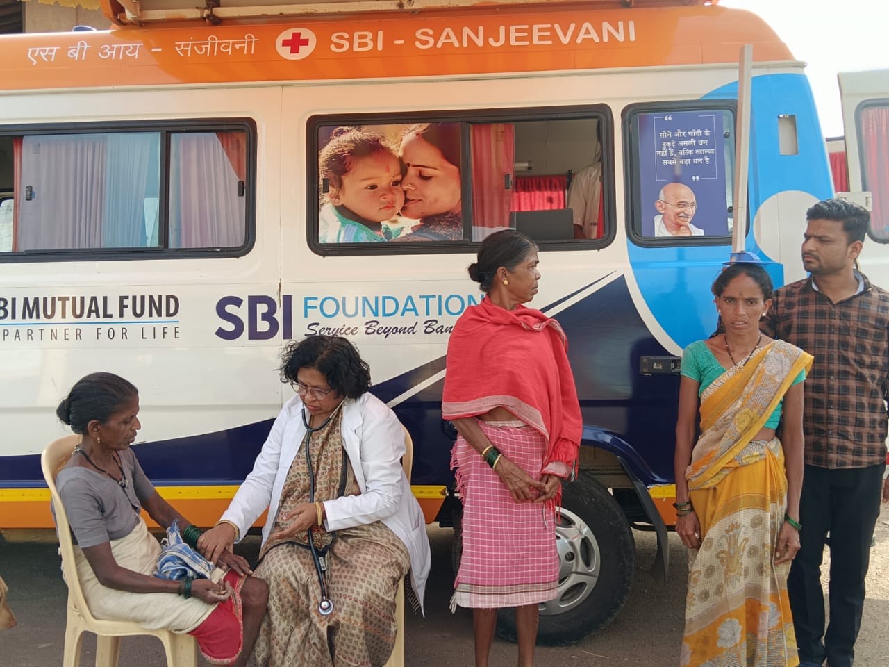 Why is the Medical Mobile Unit so important?
