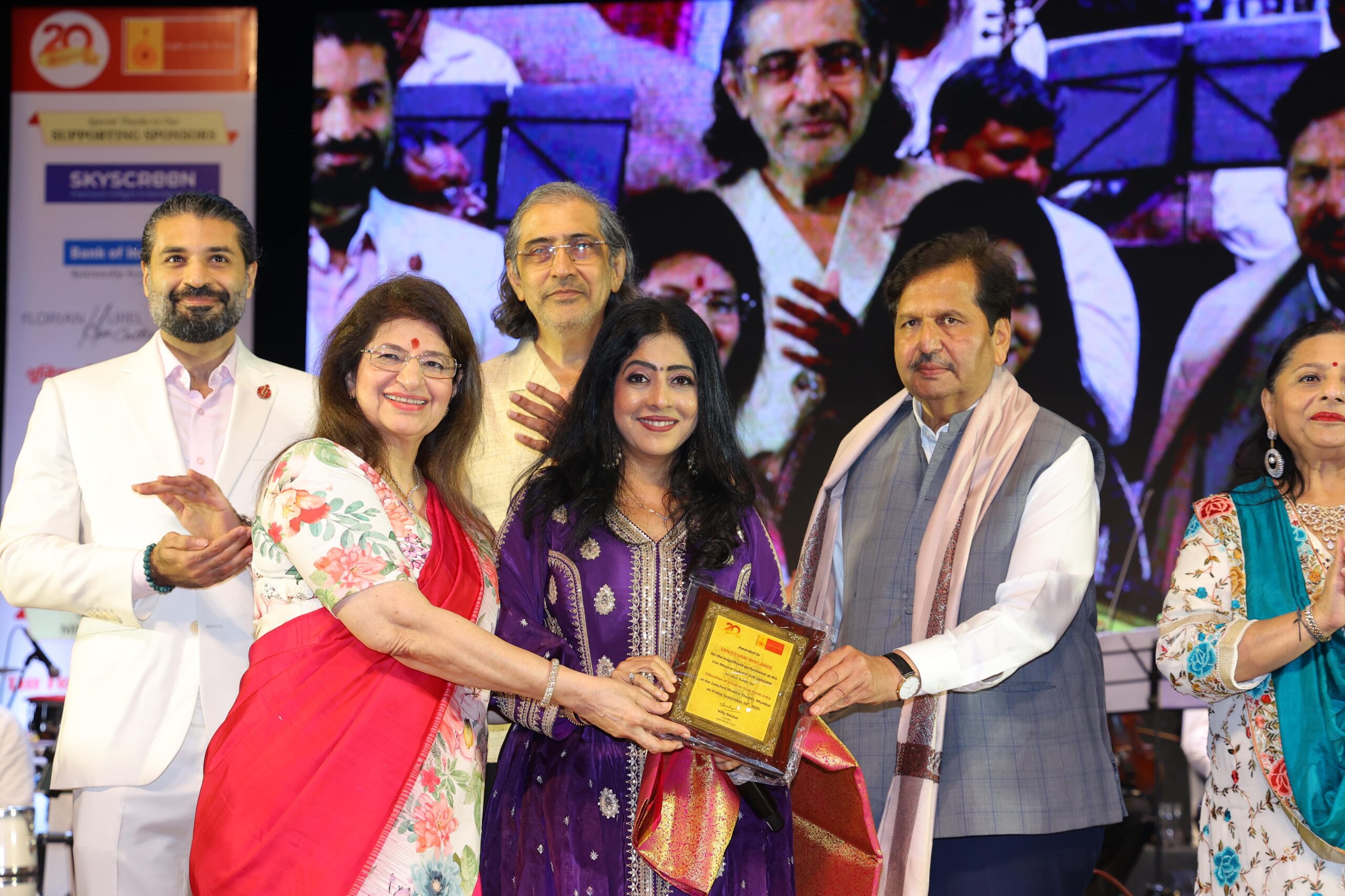 Sur Sangam Fundraising Concert – Celebrating 100 Years of Raj Kapoor